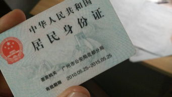 湖南交安B证到期续教，必须本人到场否？