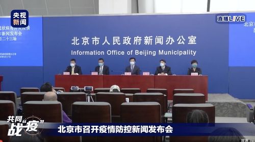 汤光明，石鼓区教育局的神秘人物？