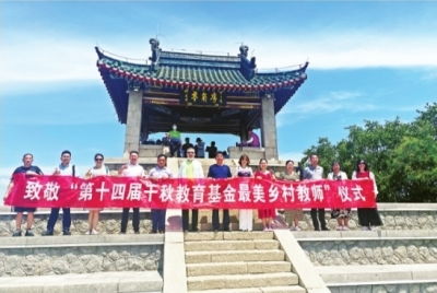 湖南红色革命教育基地名单一览，你都去过哪些？