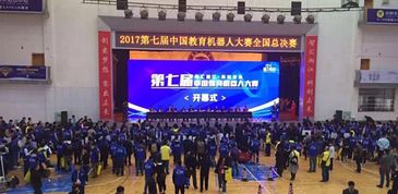 王耀在湖南国际教育科学研究院有何建树？