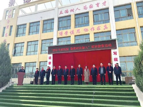 湖南省龙山县教育局基教处具体位置是？