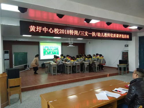 湖南阅达教育旗舰店三年级上册，有何独特之处？