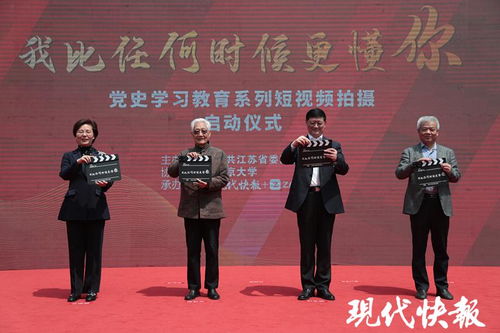 湖南酷奇教育入门篇第四节课，疑问解答时刻？