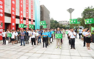 中国教育工会湖南省委员会官网，服务如何？