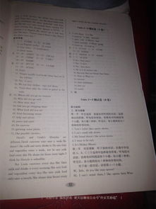 湖南教育出版社八年级阅读素养，如何提升？
