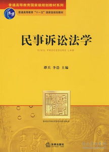 湖南教育出版社文言文全解全练，如何助我提升古文功力？