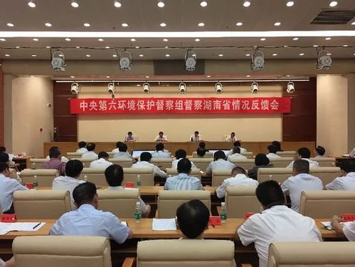 湖南组织部干部教育处职能揭秘？