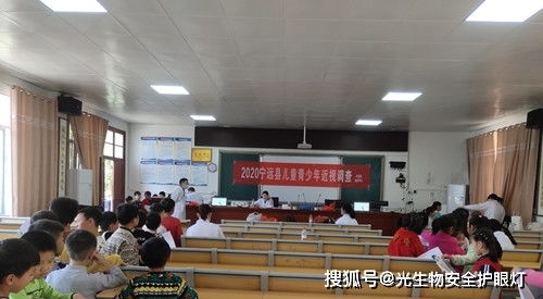 湖南宁远县教育局官网信息查询？