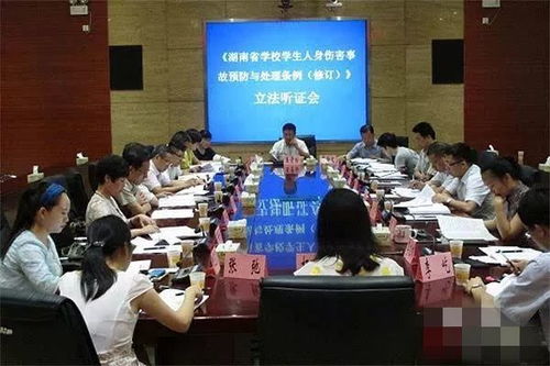 湖南教育厅一件事一次办可行吗？