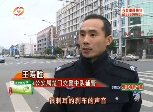湖南省教育厅女子撞门事件真相？