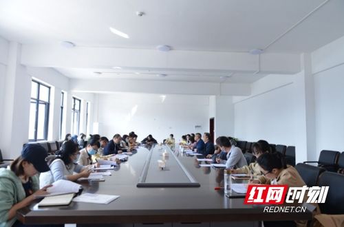 湖南省教育厅4G科研项目进展如何？