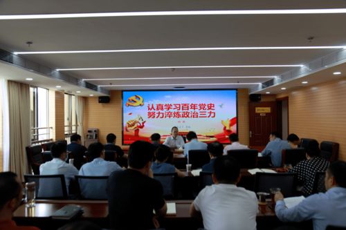 湖南七年级上劳动教育课件，如何有效运用？