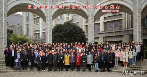 湖南第一师范教育技术校区在哪？
