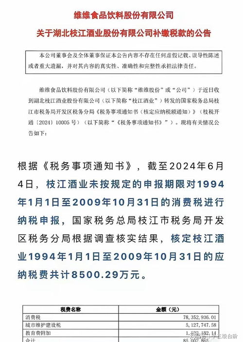 三年前湘教局竞赛政策调整，效果如何？