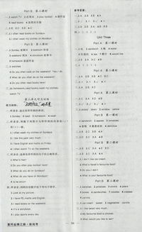 五年级上册英语P68疑问解答