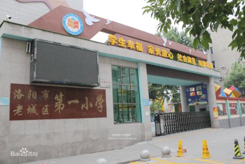 湖南省常德市茂林教育万达广场店，这里的教育有何特色？