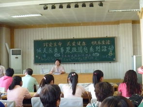 湖南省青少年生育力调查，教育厅有何发现？