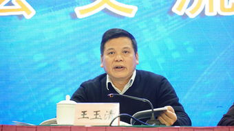湖南省首任教育厅长是谁？