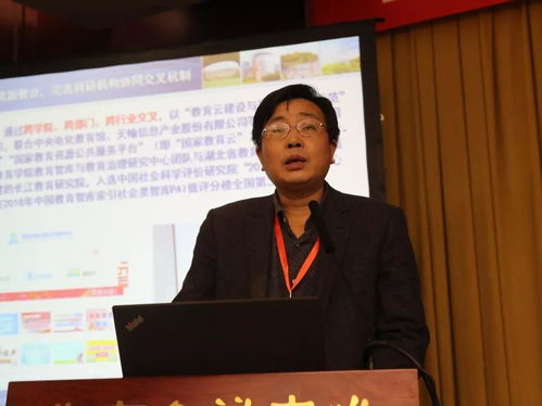 湖南省教育科学研究院原院长卸任之谜？