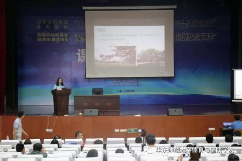 虎扑湖南省教育厅青年项目赵培楠，项目背后有何奥秘？