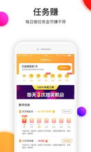 蜜橙app在湖南教育网推广，二维码如何助力？