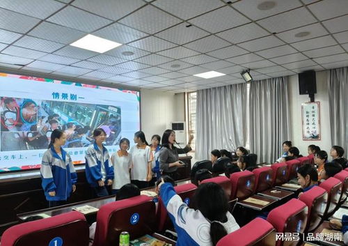 湖南省中小学心理教育第四季，成效如何？