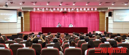 湖南省开放大学继续教育学院电话是多少？