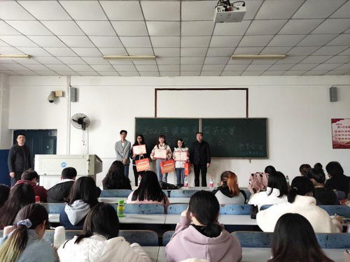 湖南科技大学教育学专硕考研难度如何？