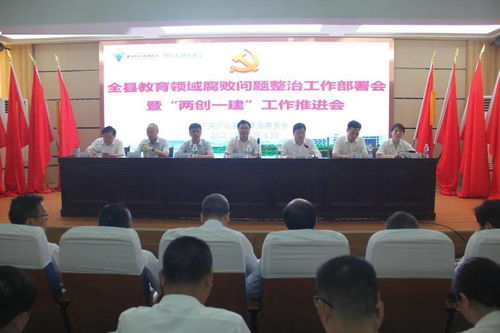 湖南省平江县大学生教育奖励金，你了解多少？