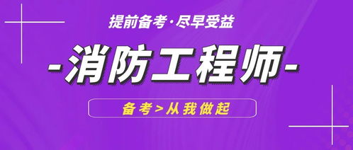 湖南中小教师继续教育网官方网，如何高效利用？