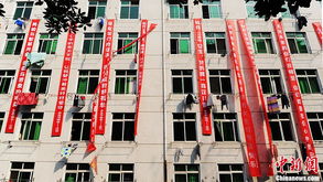 湖南省电化教育馆二手房，价格如何？