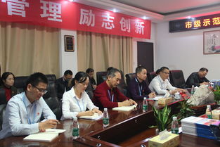 湖南省常德市永顺县平高教育集团，教育新篇章如何书写？