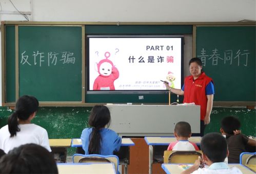 湖南郴州特殊教育中心学校李丽坤，她的故事，你了解多少？