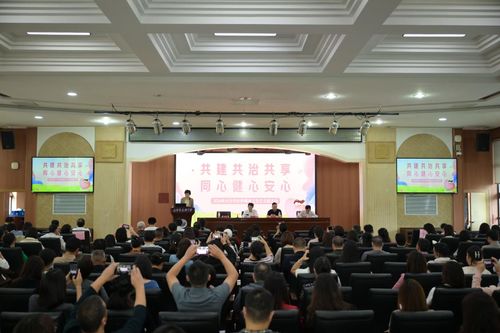 湖南省长沙市教育局党委书记，如何引领教育新风向？