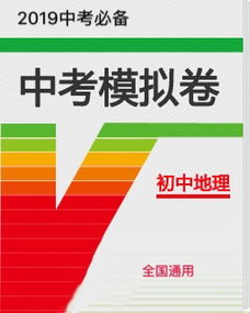 湖南基础教育资源网登录入口在哪里？