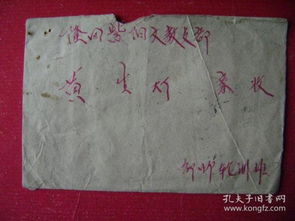 张先邵，湖南省教育厅史志先进，其贡献如何衡量？