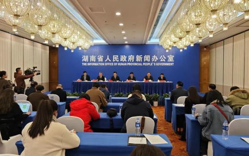 湖南省职业教育改革方案全文何在？