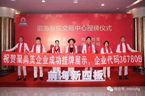 湖南聚远教育科技靠谱吗？