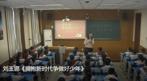 肖老师，飞谷教育楚风技工学校的神秘力量？