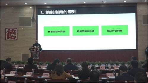 湖南省教育厅十四五教材推荐有哪些疑问？