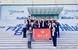 湖南科技大学教育部第五轮评审，哪些学科有望脱颖而出？
