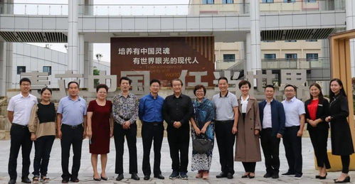 吴彬教授的湖南城市学院教师教育学院之路？