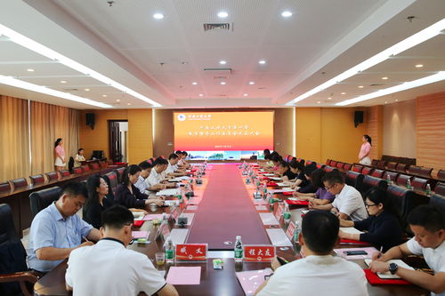 邵阳市教育促进会成立大会，教育新篇章如何开启？