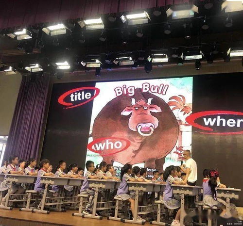七上湖南教育出版社地理课堂笔记，有何疑问？