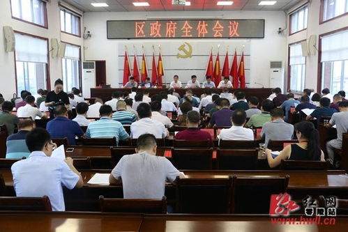 零陵教育局，改革之路如何走？