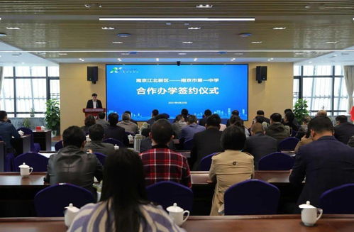 湖南省第一师范如何引领继续教育新风尚？