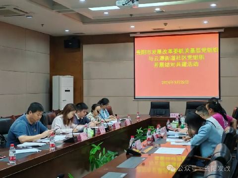 浏阳市教育局改革方向何在？