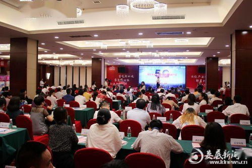 湖南省教育学会一等奖花落谁家？