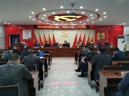 湖南省攸县教育局原局长胡建雄案，真相究竟如何？