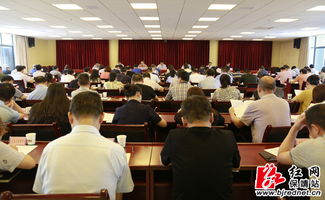 湖南省保靖县教育局咨询电话如何获取？